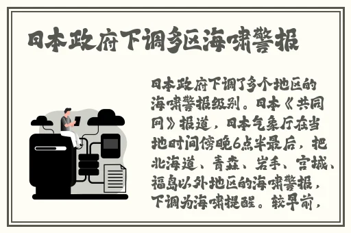 亚洲风情偷拍区